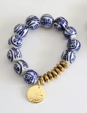 Porcelain Chinoiserie Bead Stretch Bracelet